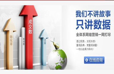 玩具B2C商城建站武汉企业官网建站成都O2O平台建站-全球机械网-和全球机械采购商做生意
